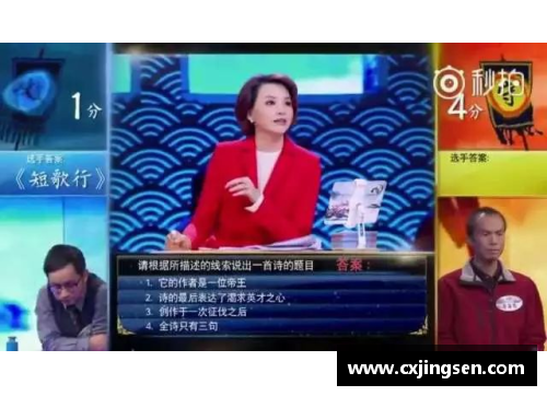 外卖小哥勇夺《诗词大会》桂冠，击败彭敏，董卿惊叹“他是诗意的劳动者”